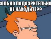 �������������� ������� ������ �������� � ����