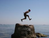 ��� ���� � ���� ���� � �������� � ����� � ������� ���� 11 ����