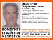 � ����� ����������� �������, ���������� 5 ���� �����