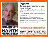 � �����  ������ ����� ������ ���������