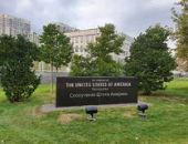 C�� �������� ����������� ���������� �������� ������� ��-�� �������� ������