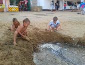 ��� ���� � ���� ���� � �������� � ����� � ������� ���� 20 ����