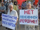 ��� ���� � ���� ���� � �������� � ����� � ������� ���� 21 ����