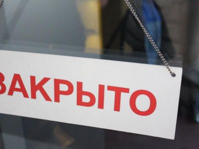 �� ������ ������ ������� � ������ ��������� 110 ����� ����������� 