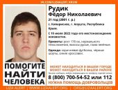 � ����� 10 ���� ���� ���������� �����