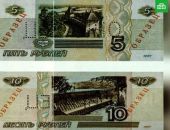 � ������ ������ ������ � ���� � ������ ������