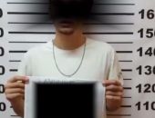 � ����� ������� ������, ���������� �� ����� ������� ����������
