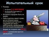 � ����� ����� ������������ ������������� ���� ��� ���������� ����������