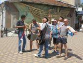 ��� ���� � ���� ���� � �������� � ����� � ������� ���� 29 ����