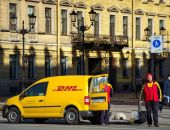 DHL ������������ �������� �� ������ � 1 ��������