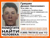 � ����� ����������� �����, ���������� ������ �����