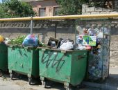 ��� ���� � ���� ���� � �������� � ����� � ������� ���� 3 �������