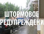 ������� � �������� ��� � ����� ��������� ��������������, ������� �����