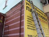 ��� ���� � ���� ���� � �������� � ����� 15 �������