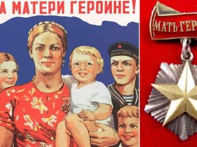 � ������ �������� ������ "����-�������"