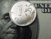 Что ждет российский рубль осенью?