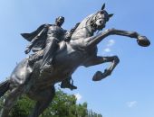 ��� ���� � ���� ���� � �������� � ����� 23 �������