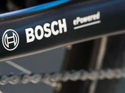 Bosch ���������� ������� ���� ������ � ������