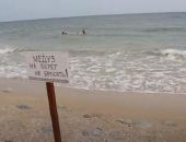 ��� ���� � ���� ���� � �������� � ����� 24 �������