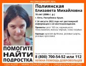 � ���� ������� 15-������ �������, �� ����