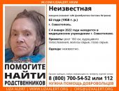 � ����� ���� ������������� �������, ���������� ������ 