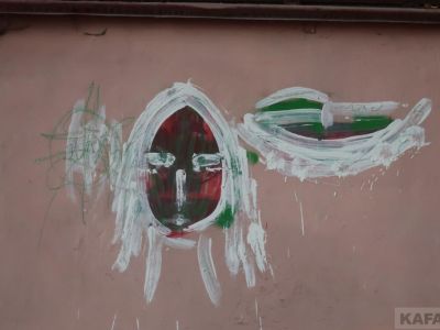 ������ ��������: ��������-��������� � ����� ���� ������