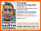 � ����� ������������� �������, ��������� ����� �����