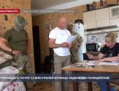 ������ ����, ������������� 1,5 ��� ������, ��������� �����������