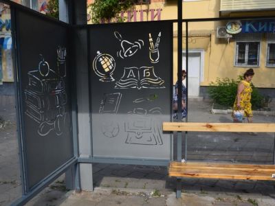 � ����� ������� ������� ������ �� ���������