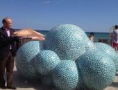 ��� ���� � ���� ���� � �������� � ����� � ������� ���� 31 �������