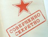 ����� ��������������� ����� � ������ ����� ���������� ��������