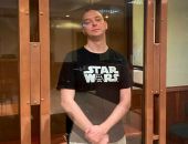 ������������� �������� ��� ���������� ��������� 24 ���� �� ���������