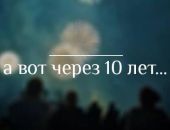������������� ������ ��������� �������
