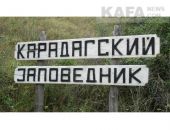 ��� ���� � ���� ���� � �������� � ����� � ������� ���� 1 ��������