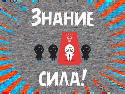 �� �� ����� ��������� ������ �������