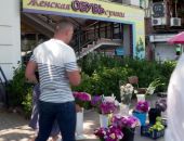 В Ялте провели рейд на уличных торговцев