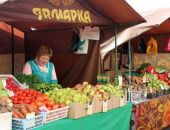 В Феодосии 3 сентября сельхозярмарка на Симферопольском шоссе