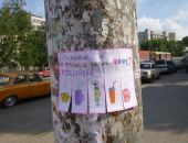 Что было в этот день в Феодосии и Крыму в прошлые годы 4 сентября