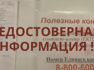 ������ �����������: �� ������ �������� � ���������� �������