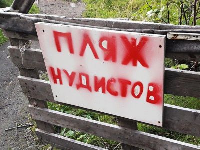 � ��������� �� ���������� ����� ������ �������-���������
