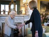 �������� E�������� II ��������� ��� ����� ��������� ��������������