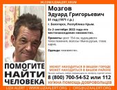 � ����� ����������� �������, ���������� 5 ���� �����