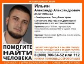 � ����� ����������� �����, ���������� 10 ���� �����