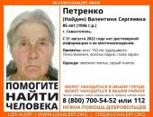 � ����������� ������� �����������, �� ���� 20 ����
