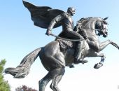 ��� ���� � ���� ���� � �������� � ����� � ������� ���� 14 ��������