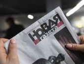 Верховный суд отозвал у сайта «Новой газеты» лицензию СМИ