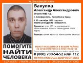 ��� ����  ���������: ������ ������� � �����������