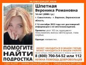 � ����������� ������ ���� ���� ��������� ������� 14 ���