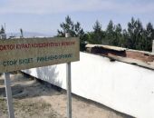 ����� ����� ����������: ������������ �� ���������-���������� �������