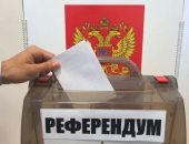 ���������� � ��������� ��� � ������ ������ ������� � 23 �� 27 ��������